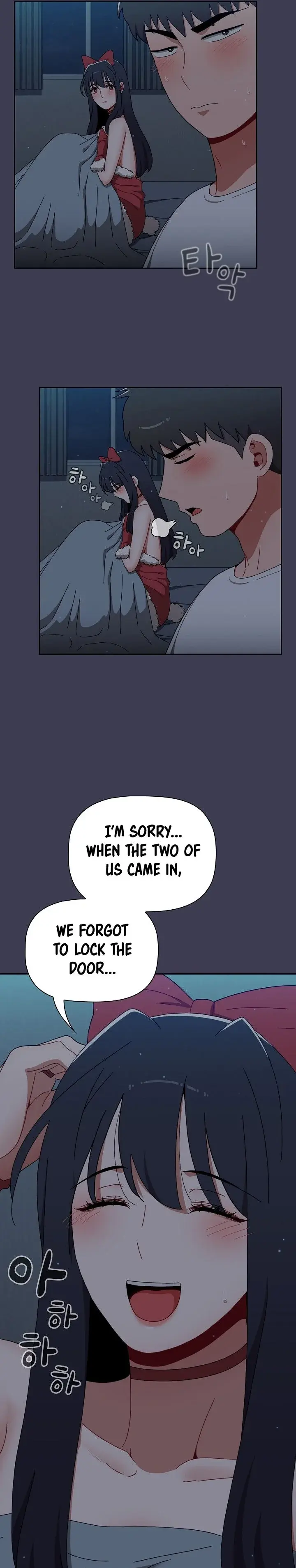 Dorm Room Sisters Chapter 83 - Page 6