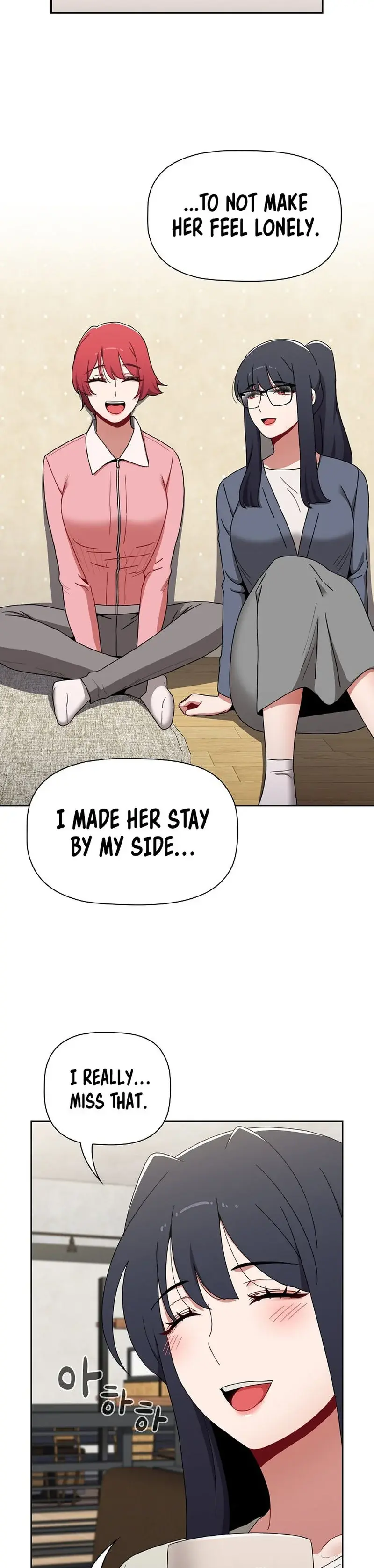 Dorm Room Sisters Chapter 84 - Page 23