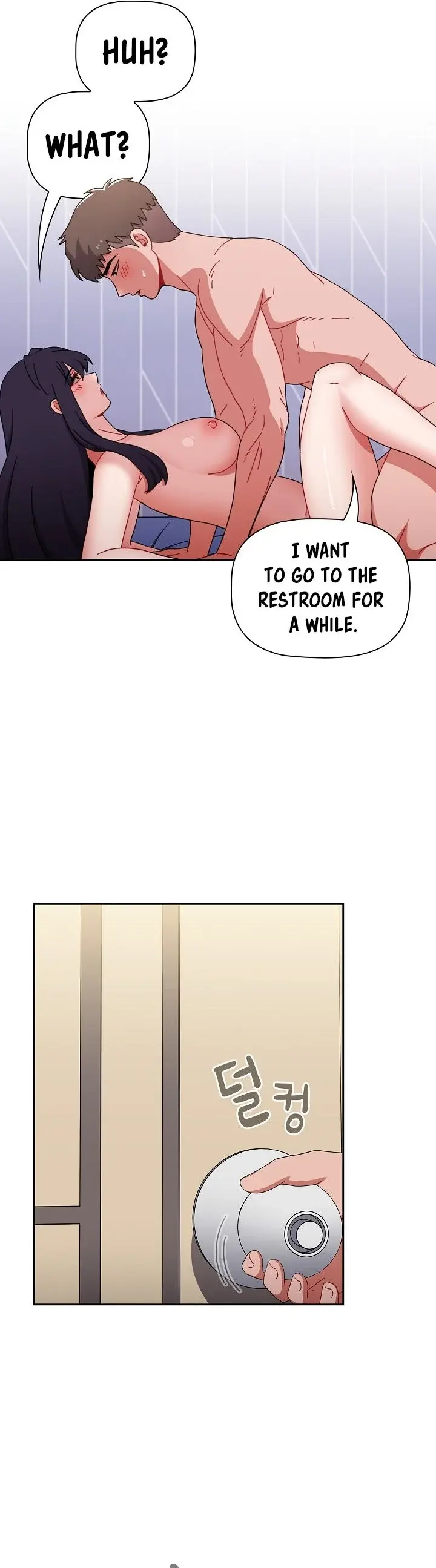 Dorm Room Sisters Chapter 85 - Page 13