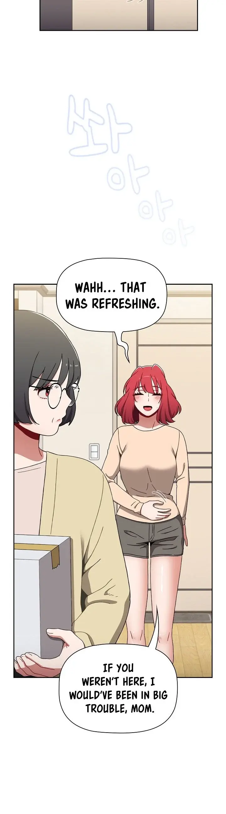 Dorm Room Sisters Chapter 85 - Page 15