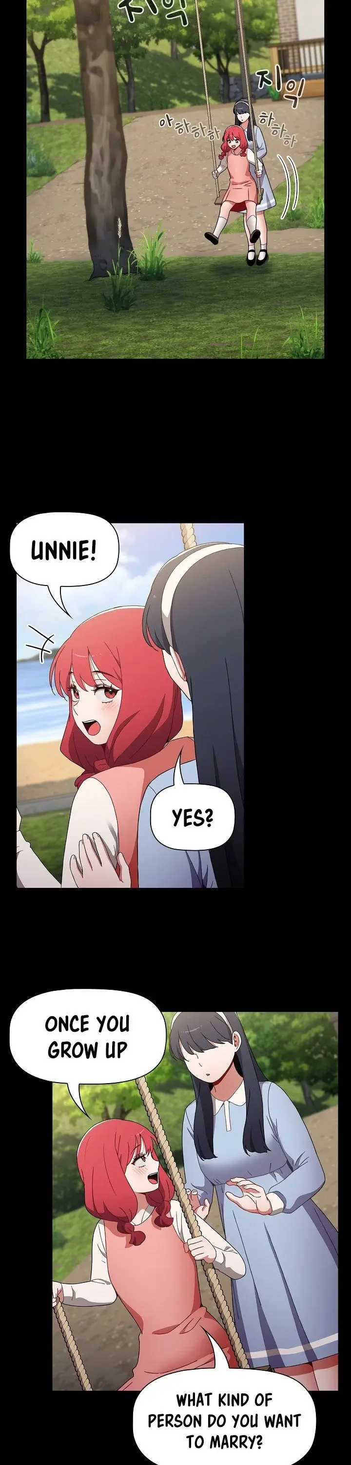 Dorm Room Sisters Chapter 85 - Page 2