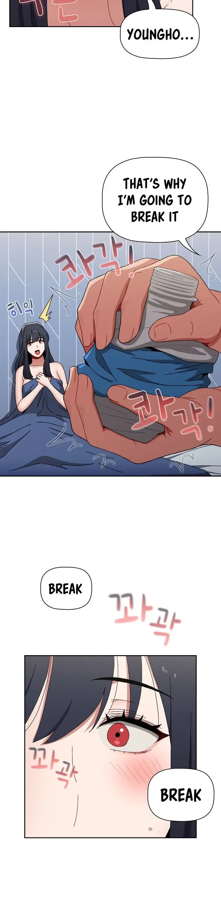 Dorm Room Sisters Chapter 85 - Page 21
