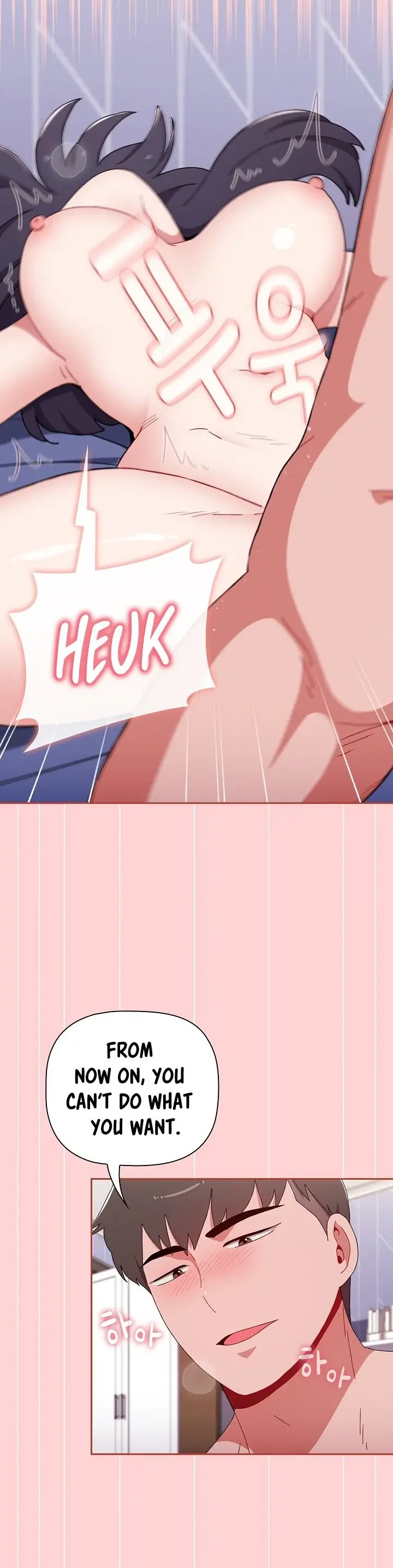 Dorm Room Sisters Chapter 85 - Page 27