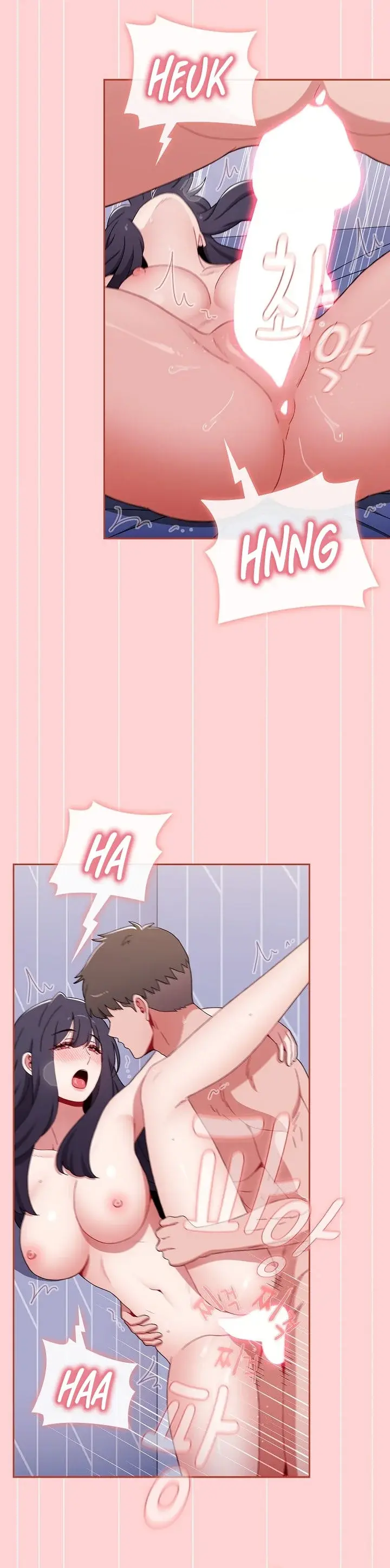 Dorm Room Sisters Chapter 85 - Page 30