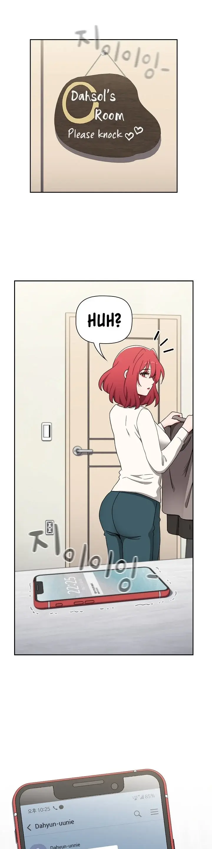 Dorm Room Sisters Chapter 85 - Page 38