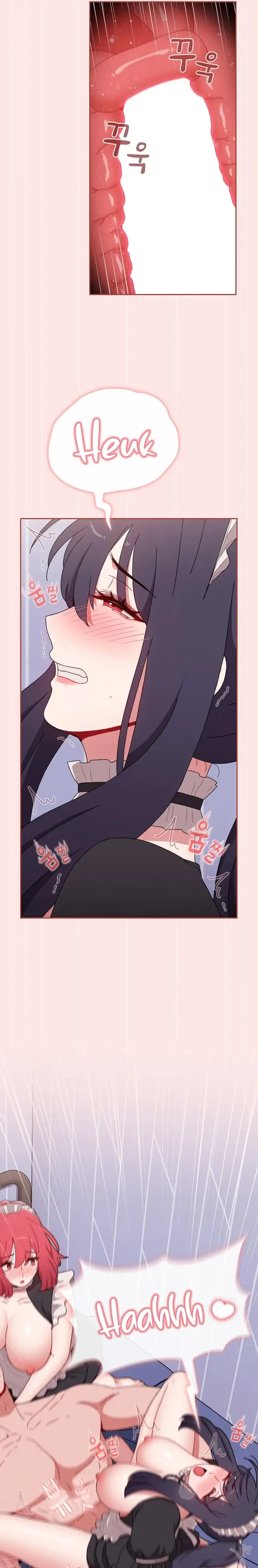 Dorm Room Sisters Chapter 88 - Page 21