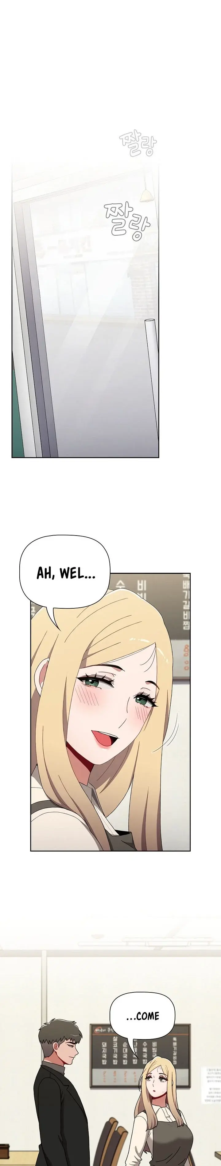 Dorm Room Sisters Chapter 89 - Page 1