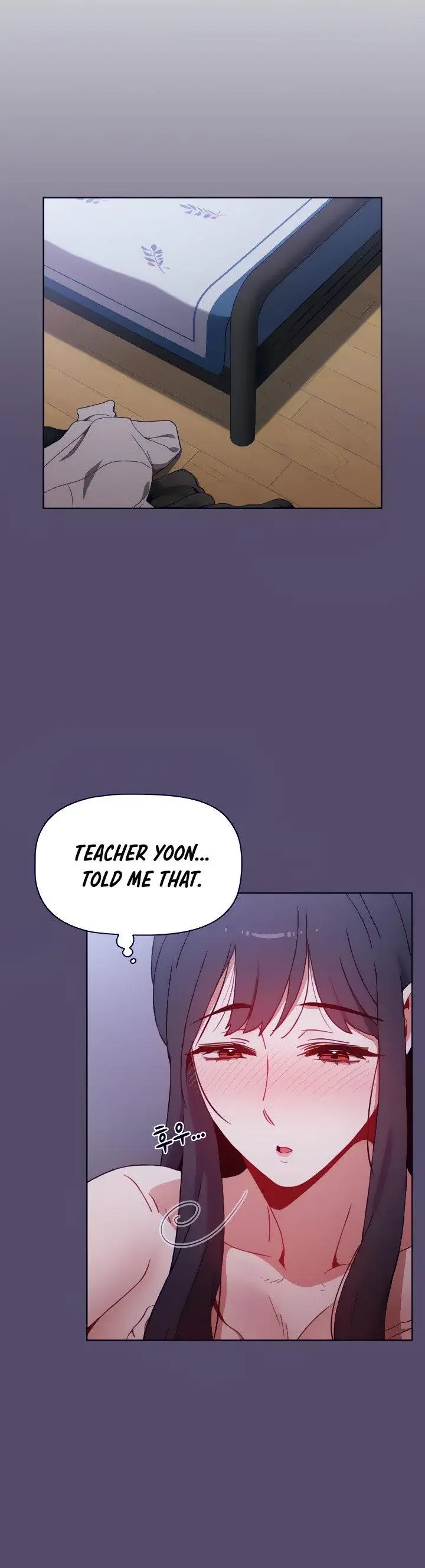 Dorm Room Sisters Chapter 9 - Page 10
