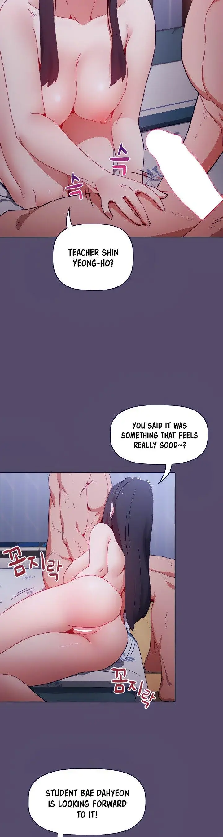 Dorm Room Sisters Chapter 9 - Page 19
