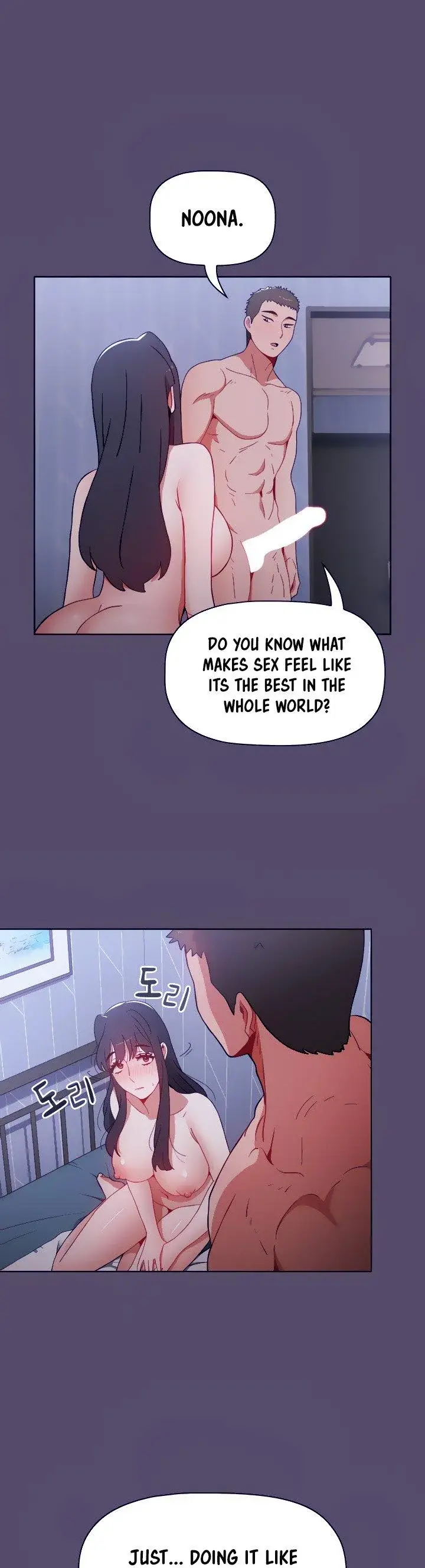 Dorm Room Sisters Chapter 9 - Page 21