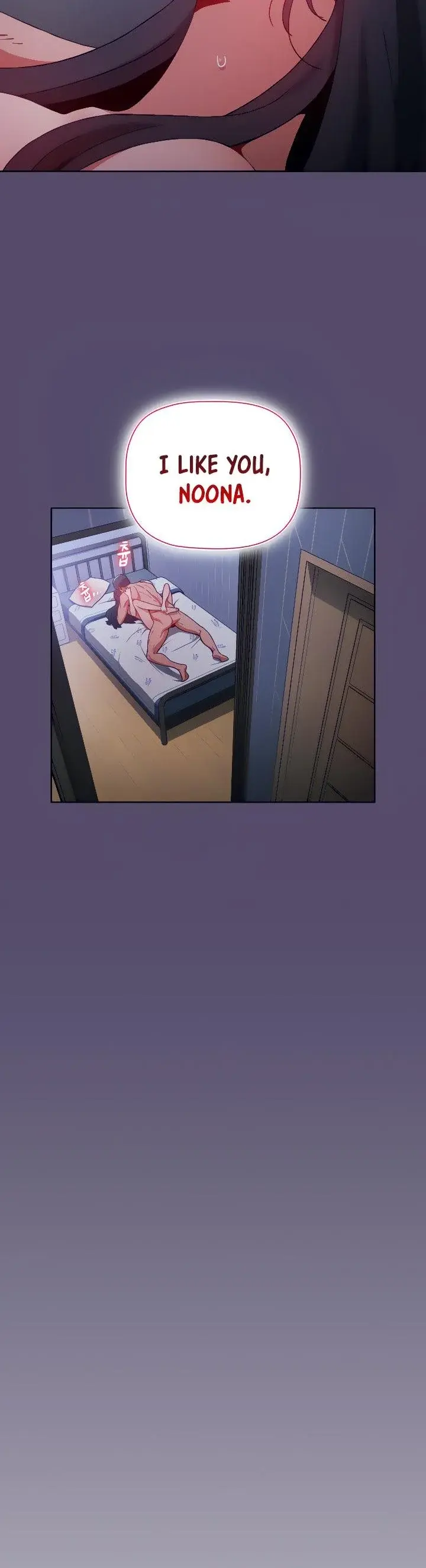 Dorm Room Sisters Chapter 9 - Page 38