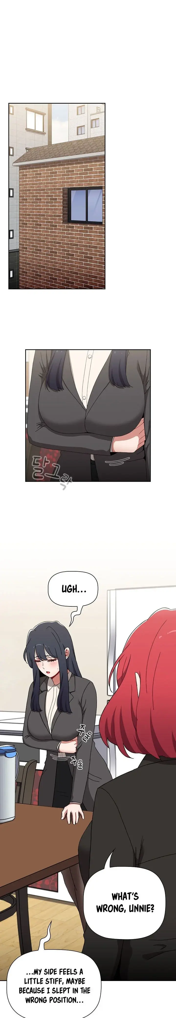 Dorm Room Sisters Chapter 90 - Page 1