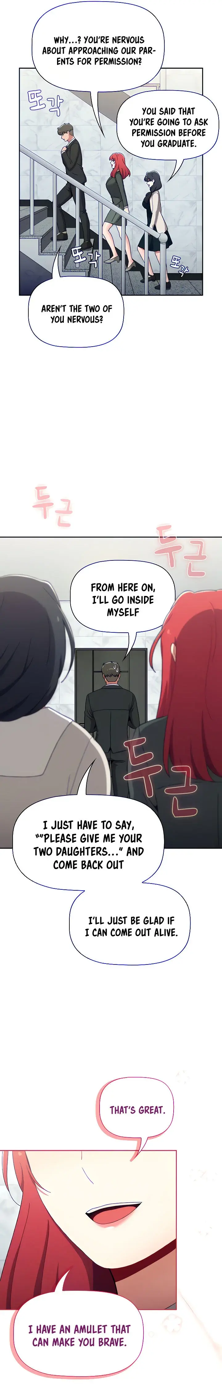 Dorm Room Sisters Chapter 92 - Page 25