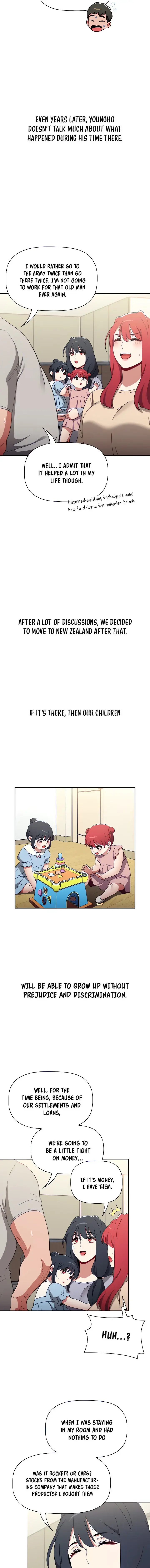 Dorm Room Sisters Chapter 93 - Page 11