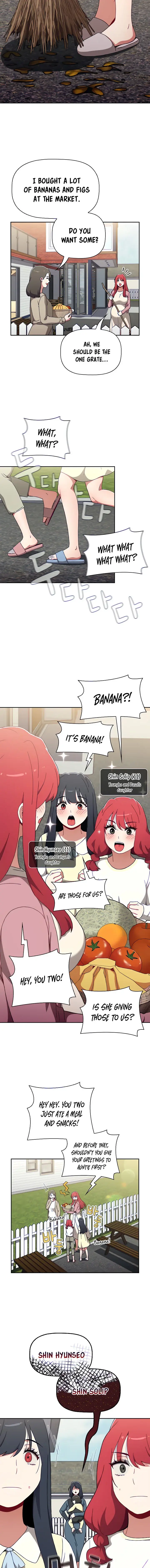 Dorm Room Sisters Chapter 93 - Page 2