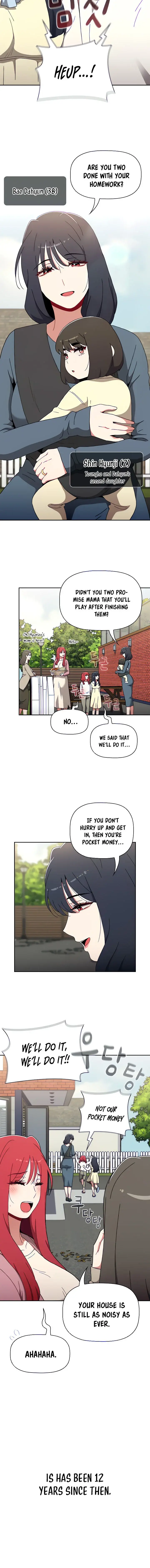 Dorm Room Sisters Chapter 93 - Page 3