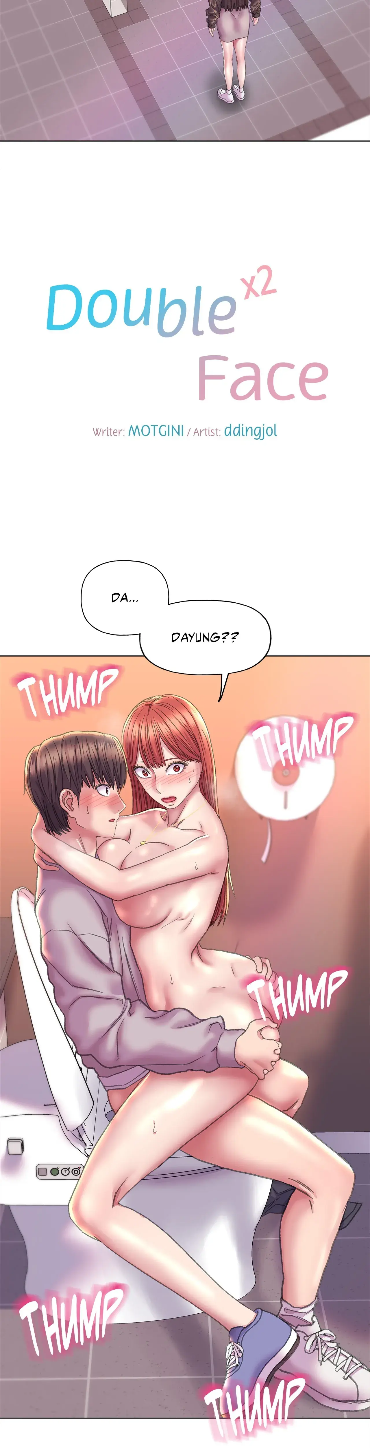 Double Face Chapter 11 - Page 3
