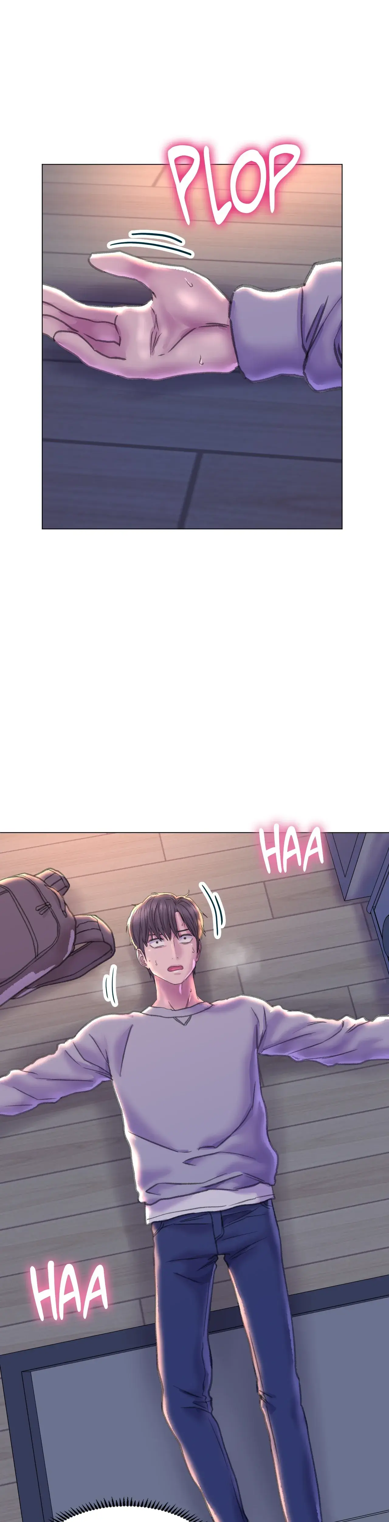 Double Face Chapter 12 - Page 1