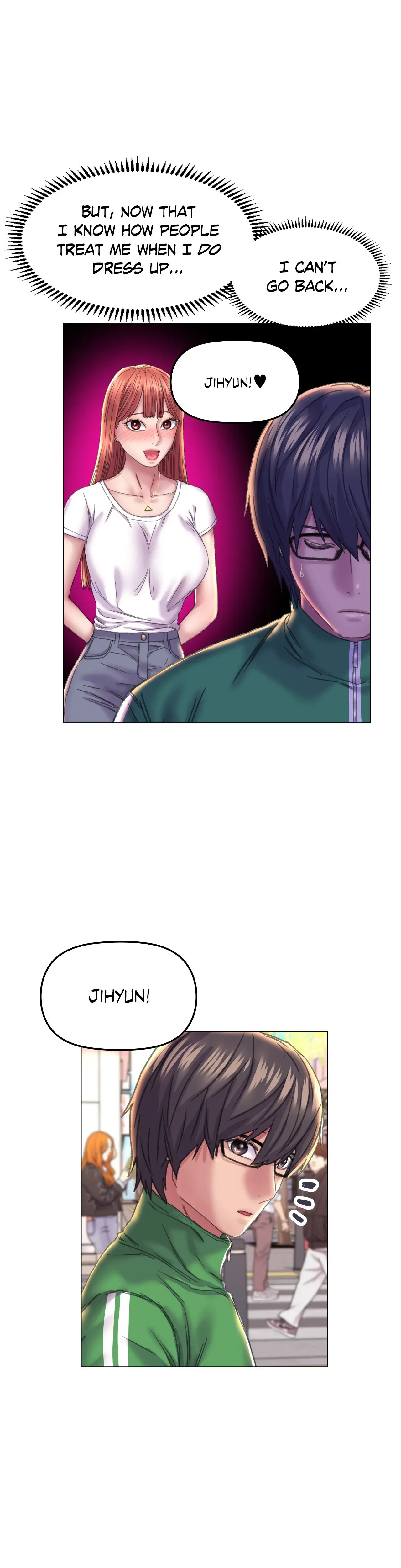 Double Face Chapter 12 - Page 7