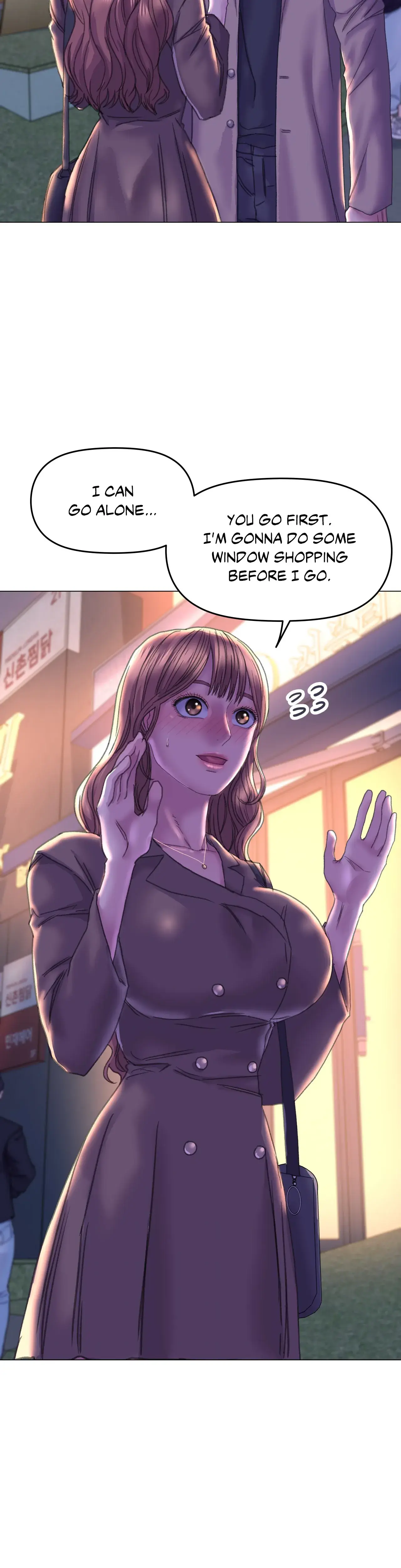 Double Face Chapter 13 - Page 12