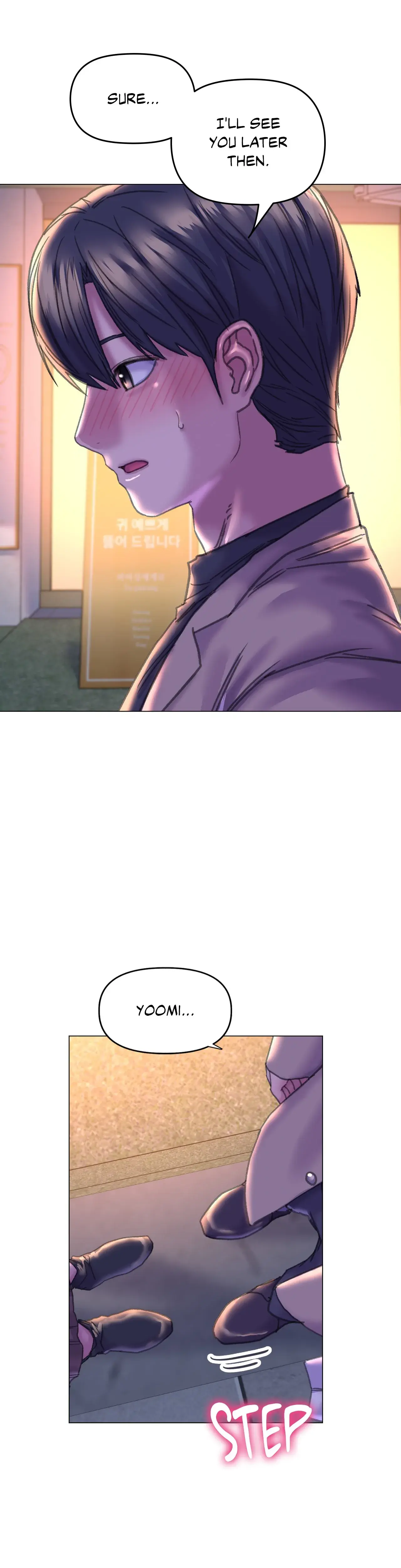 Double Face Chapter 13 - Page 13