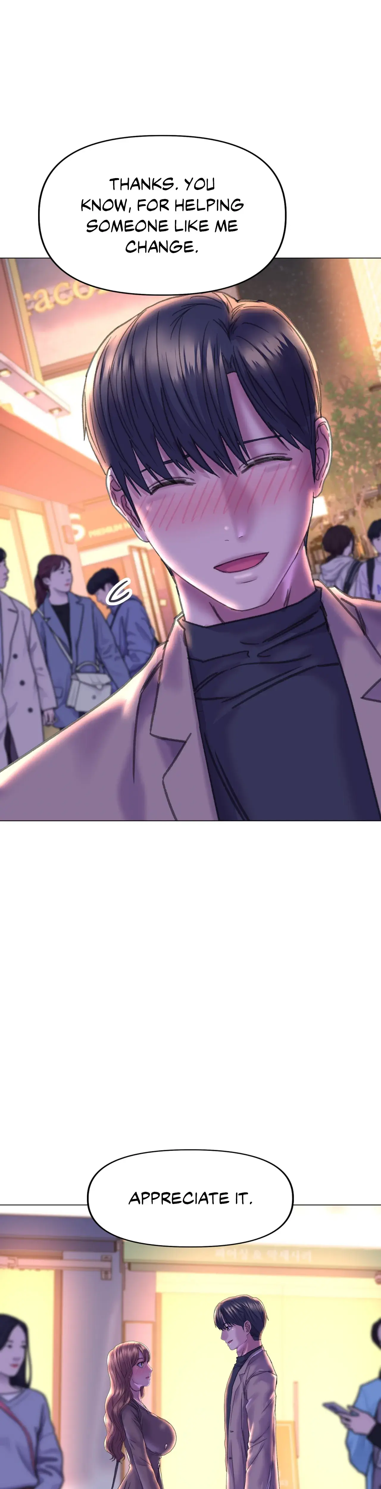 Double Face Chapter 13 - Page 14