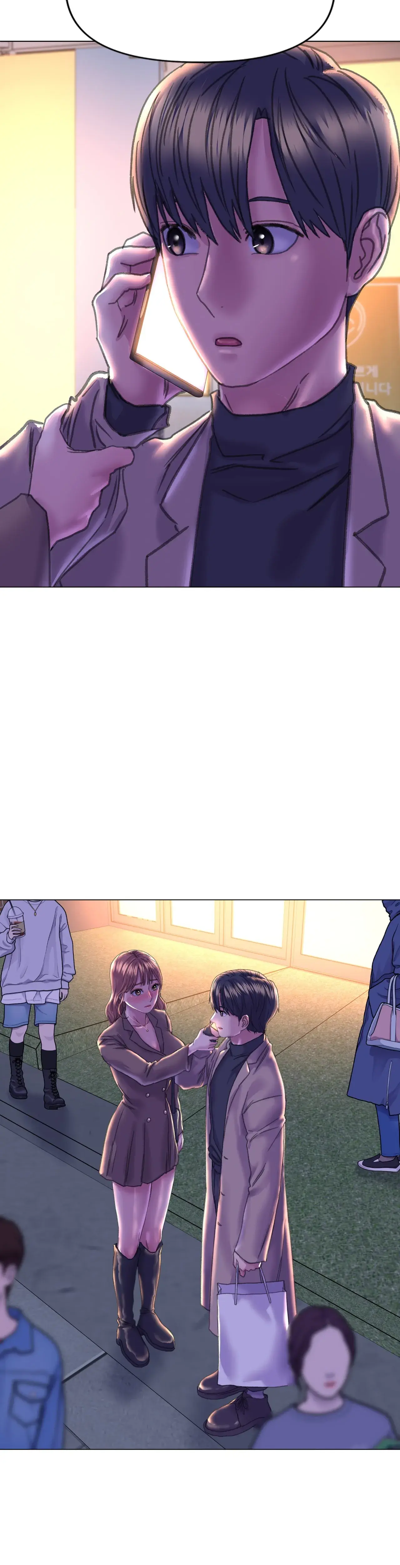 Double Face Chapter 13 - Page 2