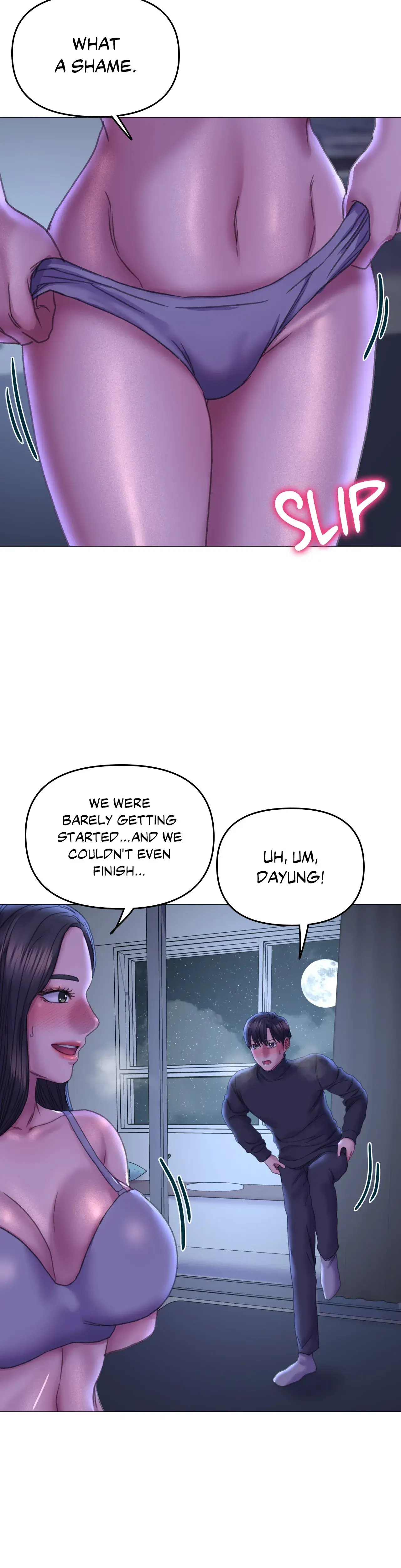Double Face Chapter 16 - Page 14