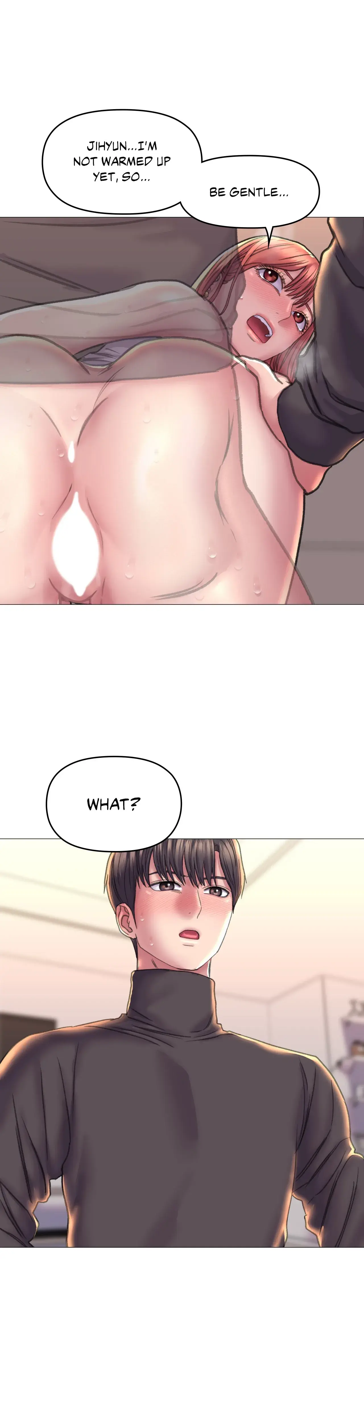 Double Face Chapter 17 - Page 27
