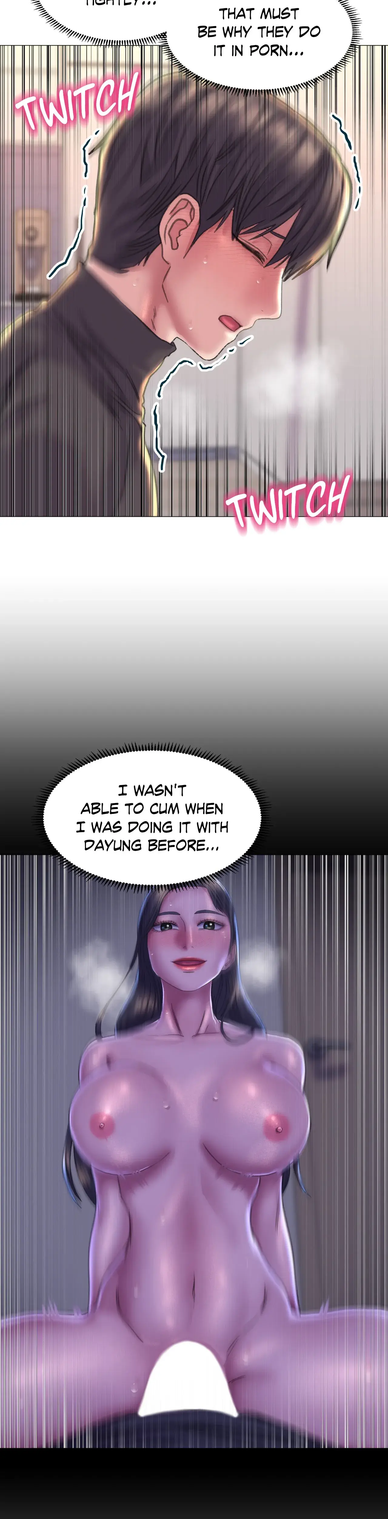 Double Face Chapter 17 - Page 34