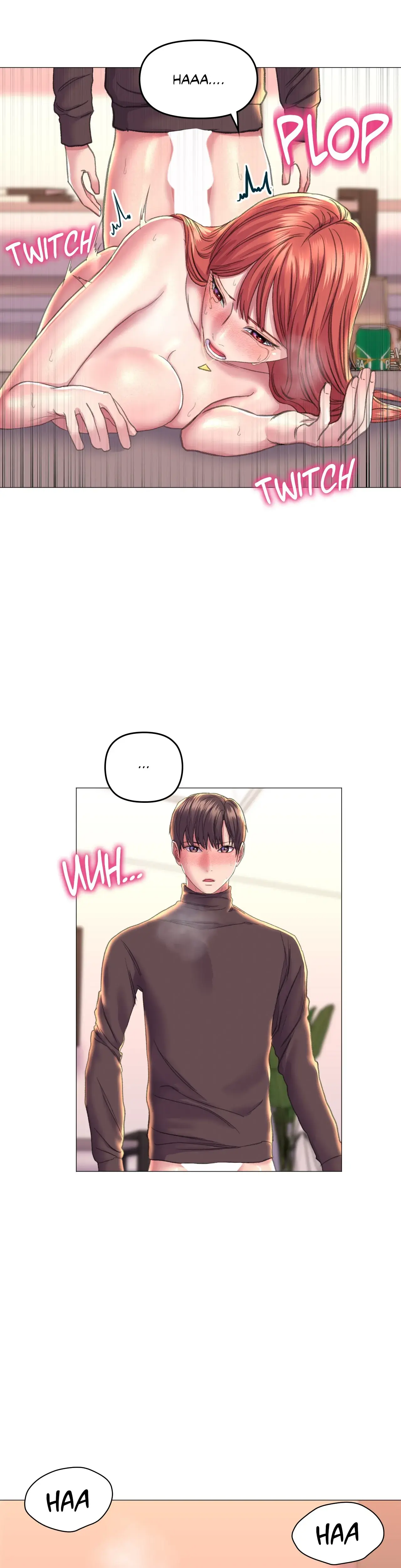 Double Face Chapter 18 - Page 17