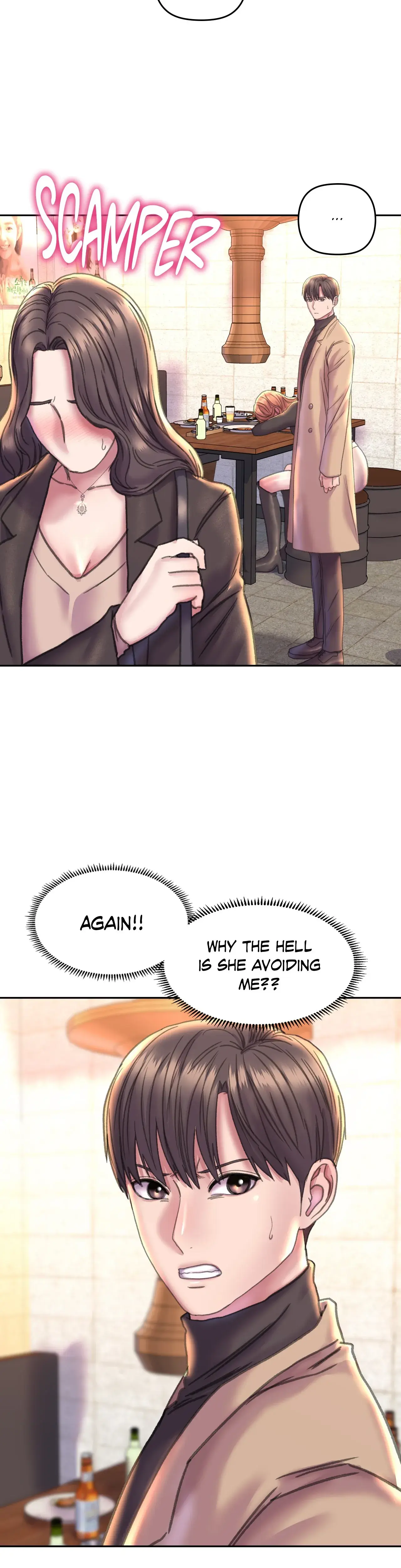 Double Face Chapter 22 - Page 11