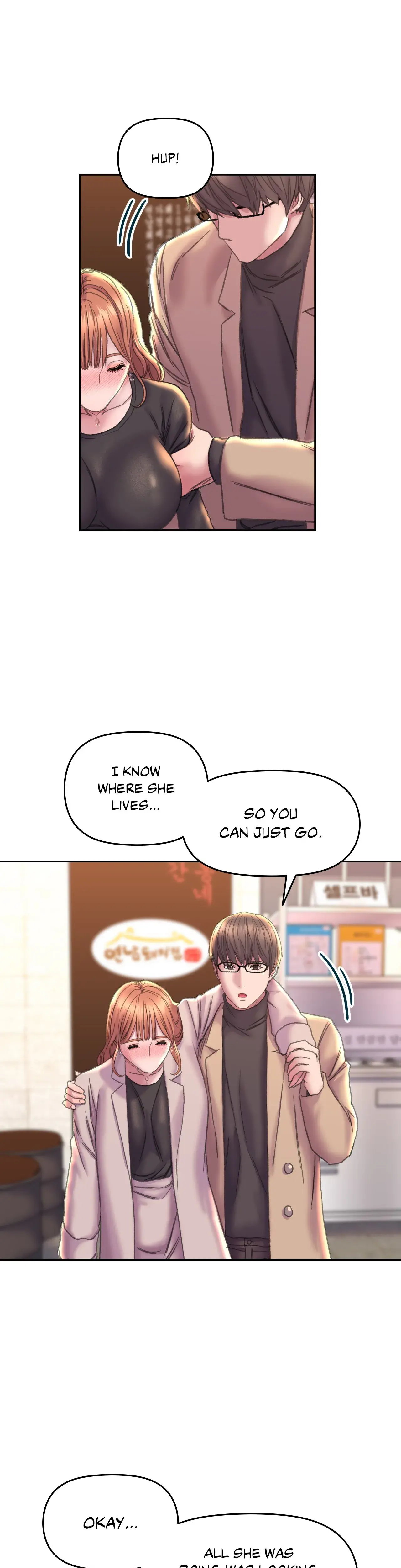 Double Face Chapter 22 - Page 25