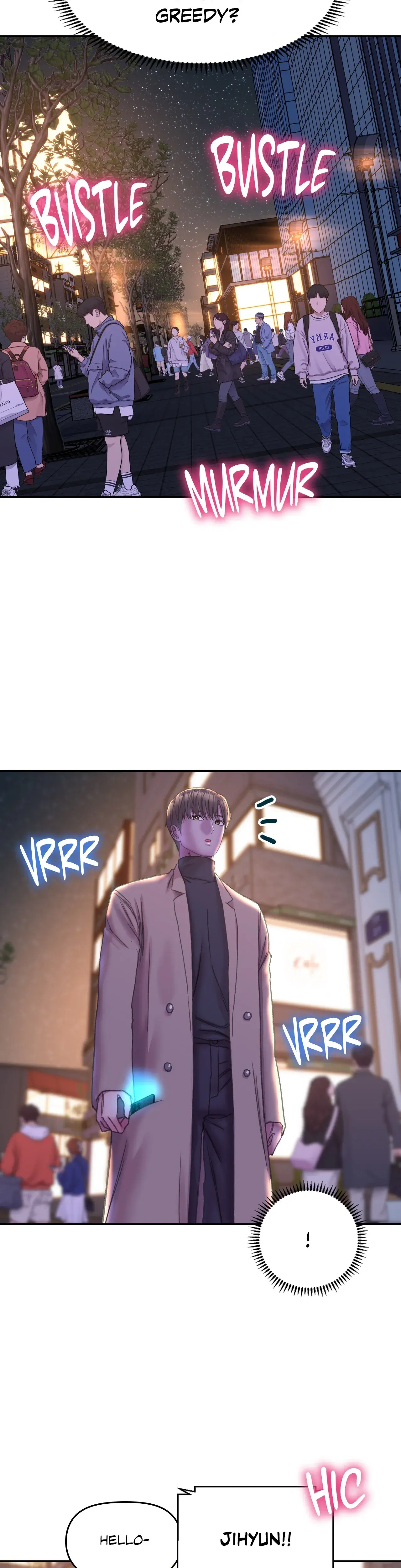 Double Face Chapter 22 - Page 3