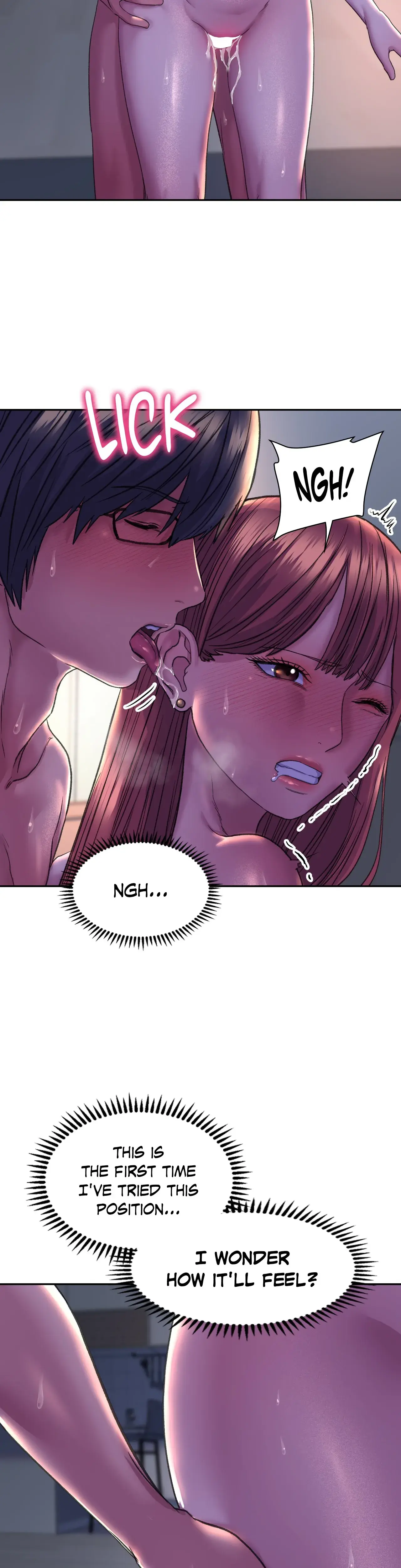 Double Face Chapter 26 - Page 11
