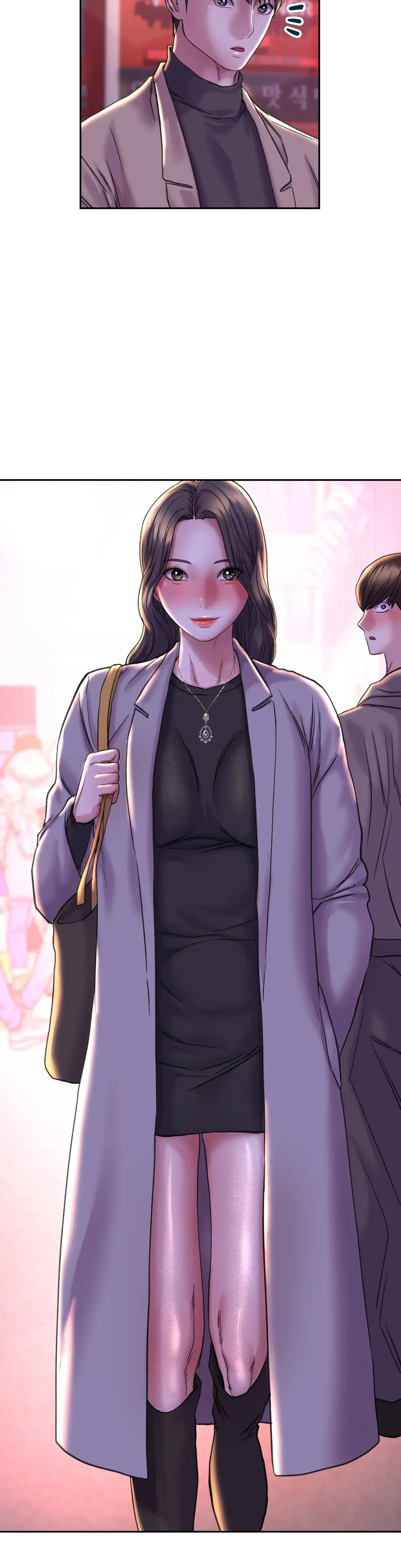 Double Face Chapter 27 - Page 18