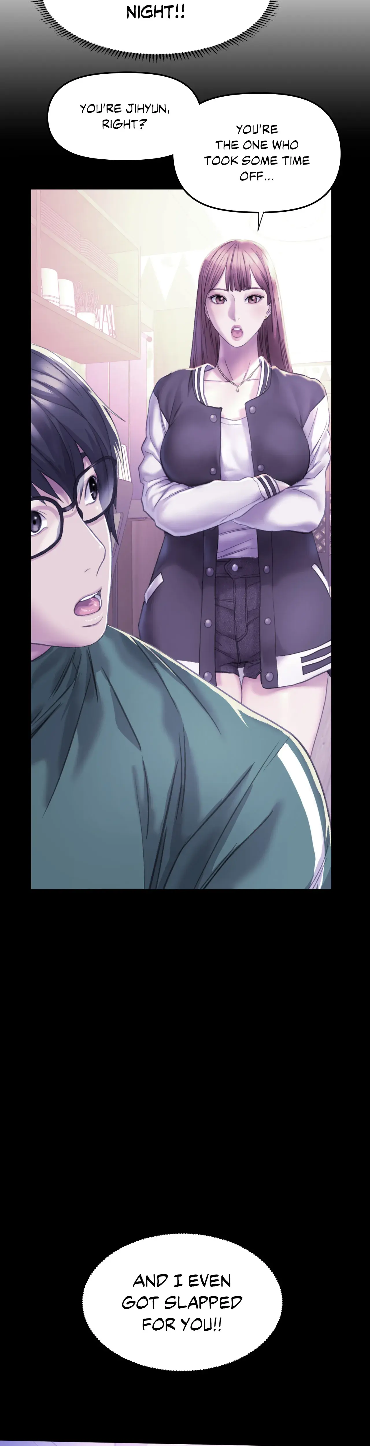 Double Face Chapter 3 - Page 31
