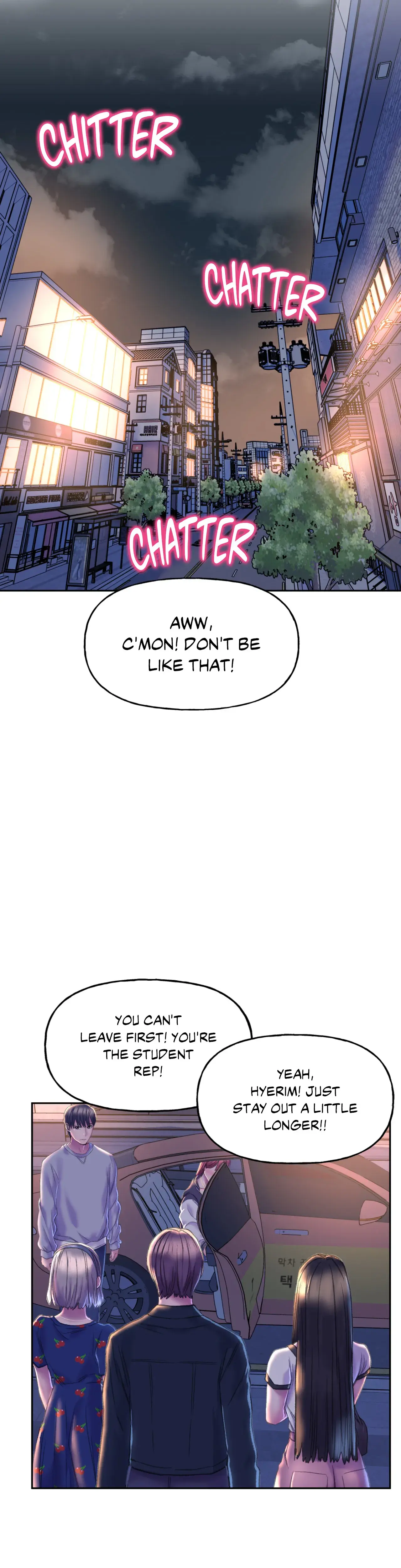 Double Face Chapter 3 - Page 51