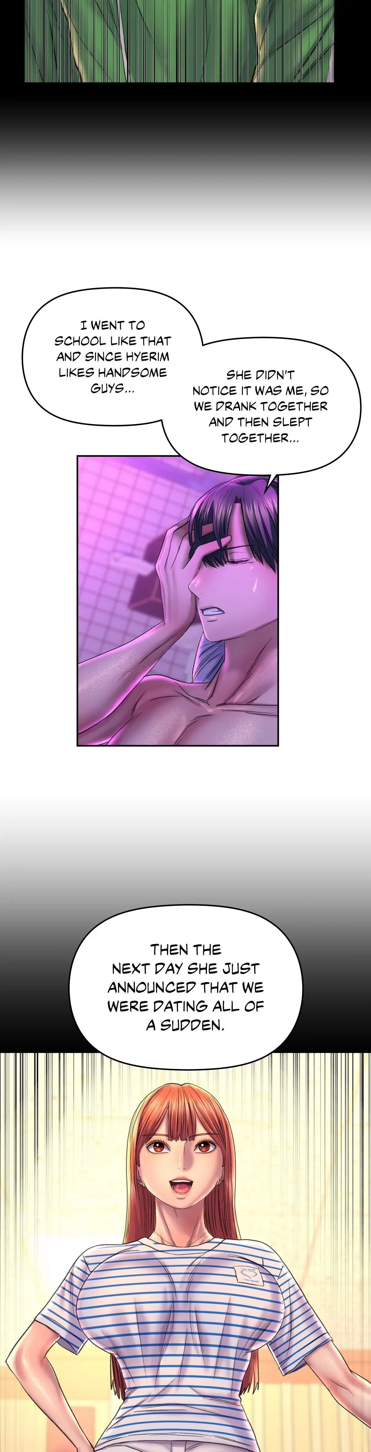 Double Face Chapter 30 - Page 12