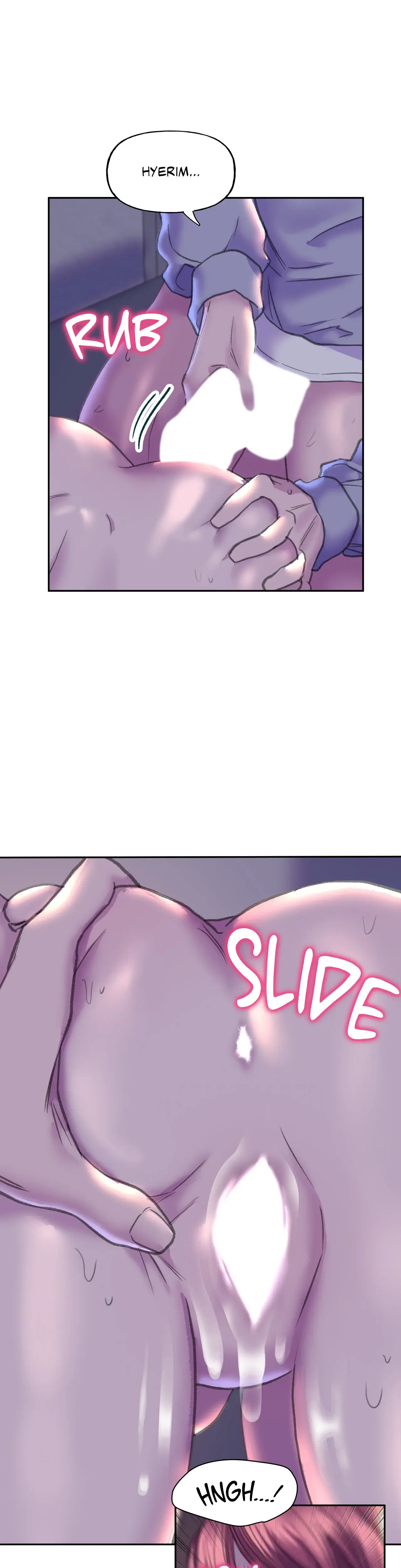 Double Face Chapter 7 - Page 1