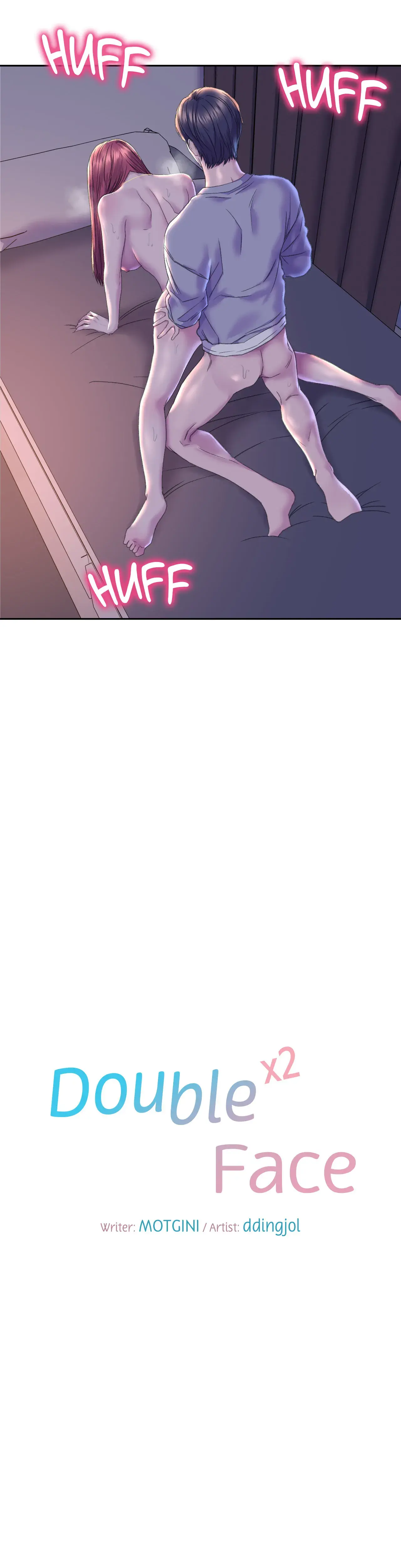 Double Face Chapter 7 - Page 3