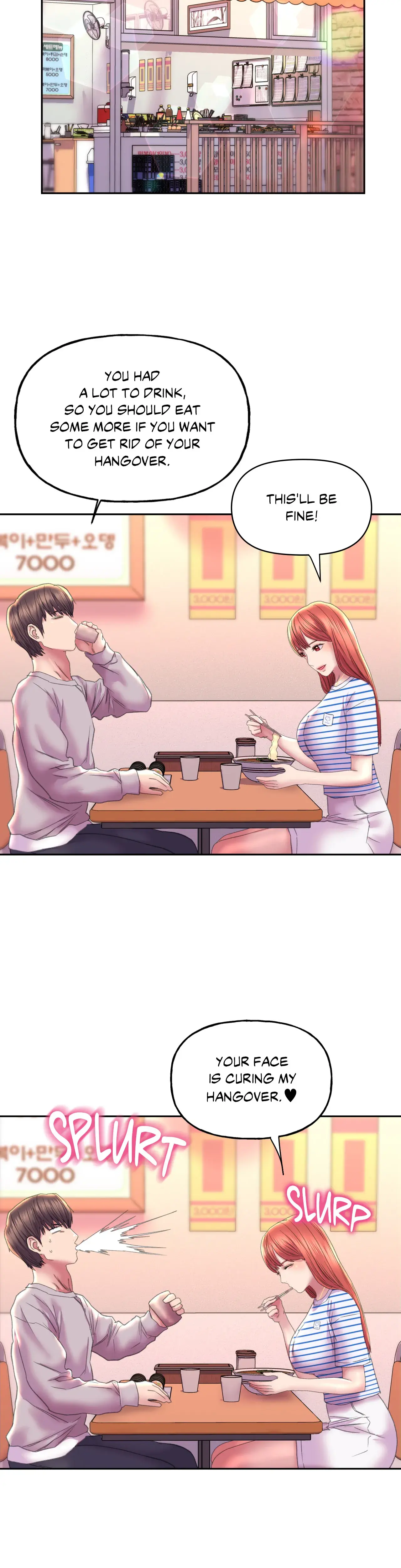 Double Face Chapter 8 - Page 12