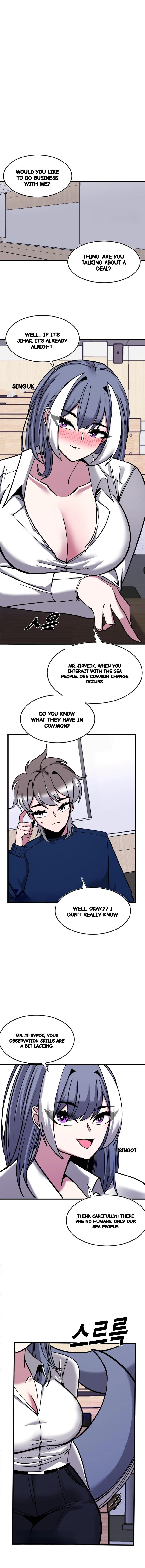 Double Life Of Gukbap Junior Tattoo Chan Chapter 24 - Page 8