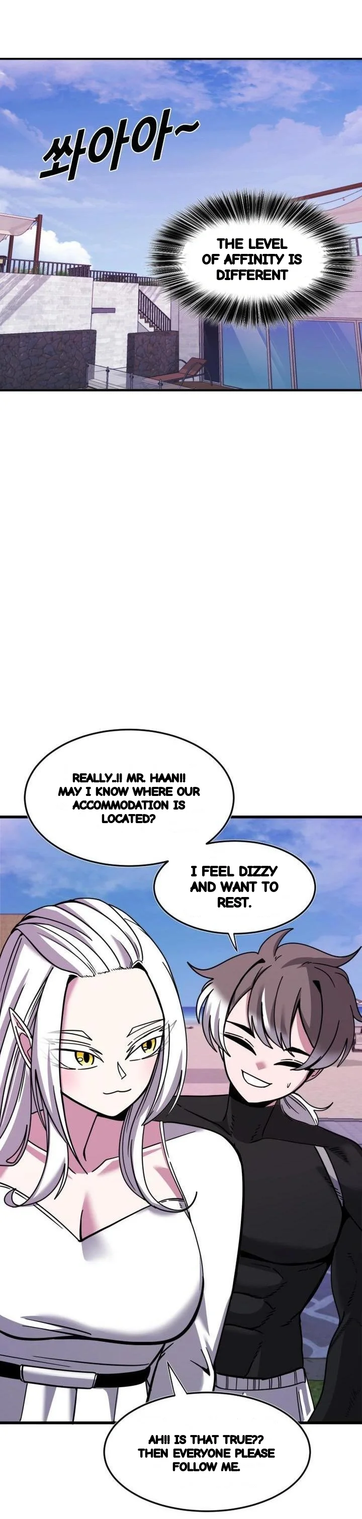 Double Life Of Gukbap Junior Tattoo Chan Chapter 25 - Page 25