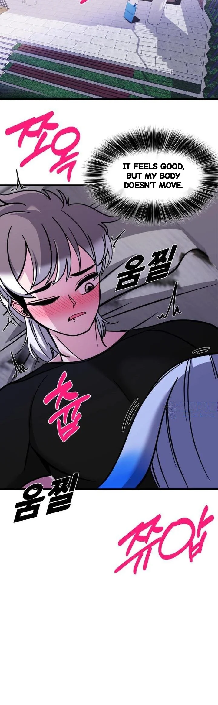 Double Life Of Gukbap Junior Tattoo Chan Chapter 26 - Page 10