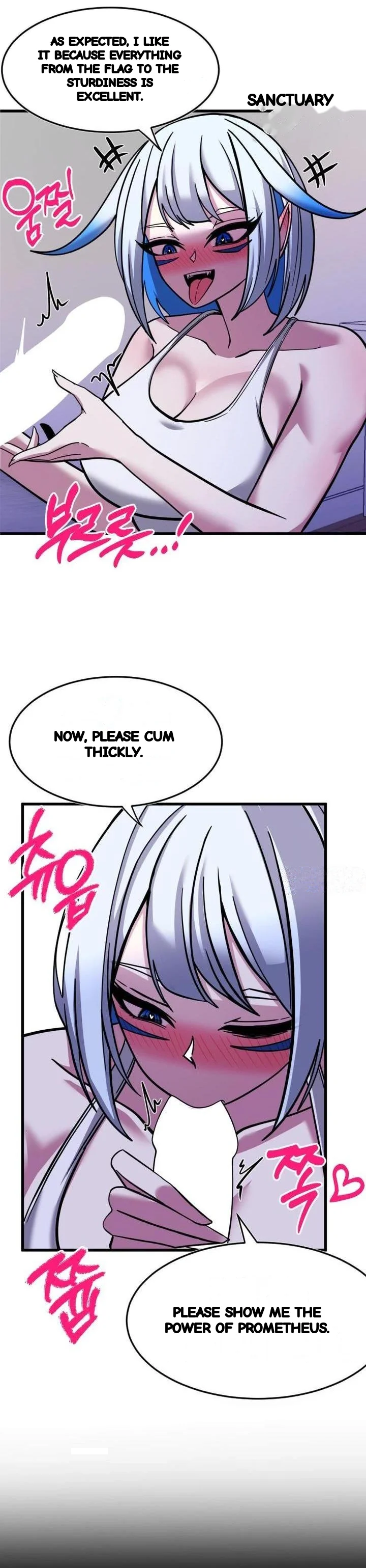 Double Life Of Gukbap Junior Tattoo Chan Chapter 26 - Page 11