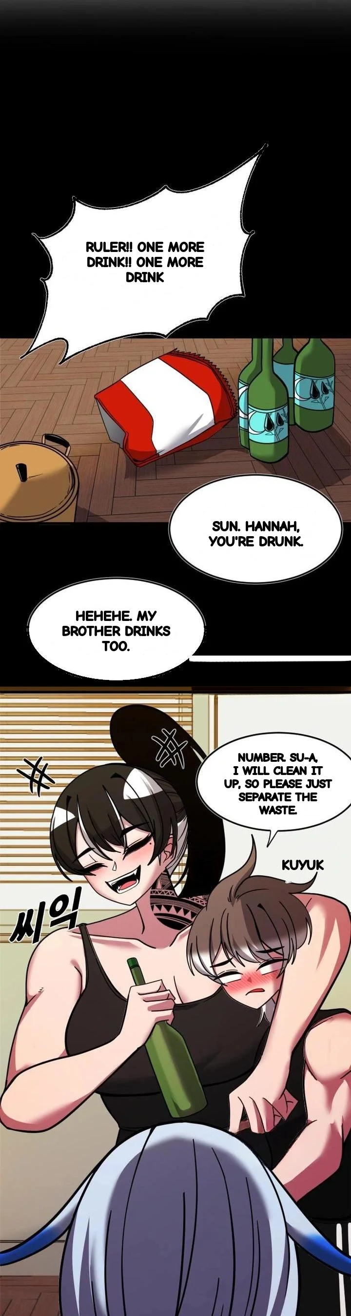 Double Life Of Gukbap Junior Tattoo Chan Chapter 26 - Page 12