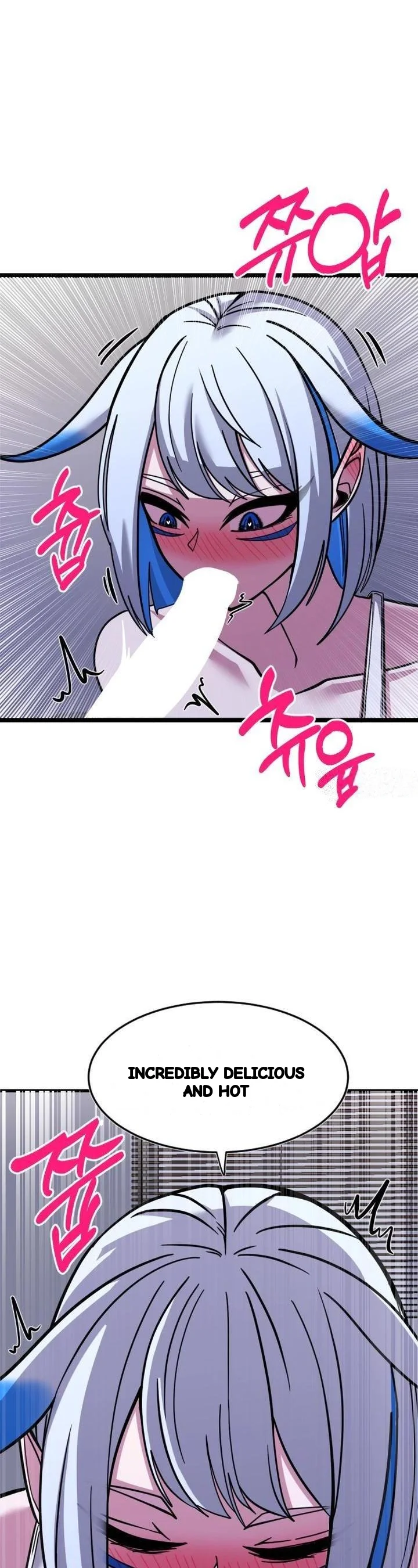 Double Life Of Gukbap Junior Tattoo Chan Chapter 26 - Page 15