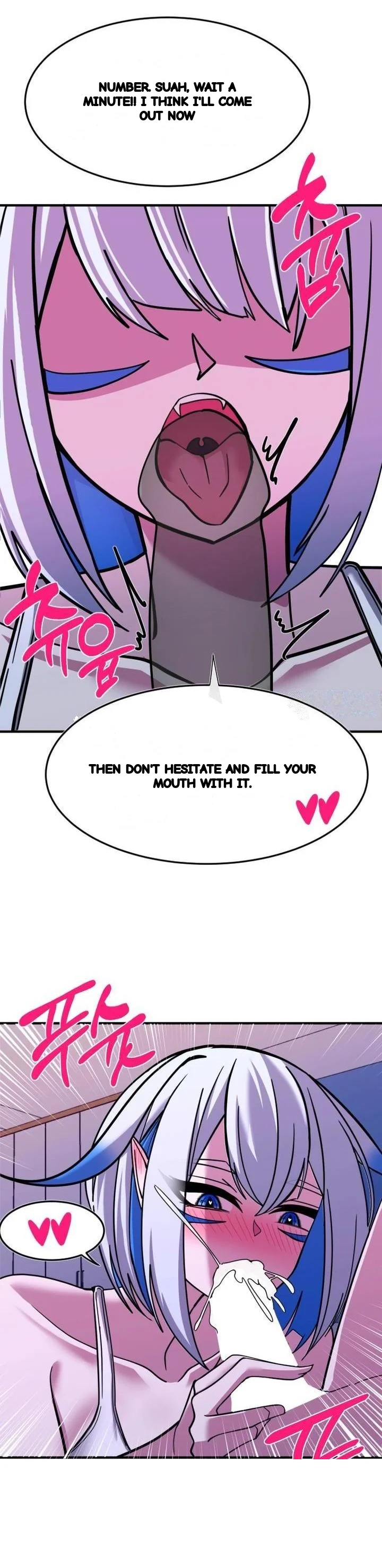 Double Life Of Gukbap Junior Tattoo Chan Chapter 26 - Page 19