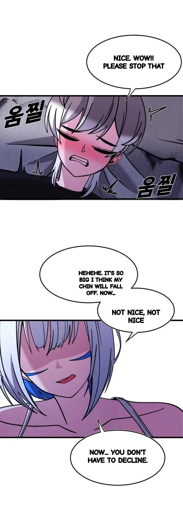 Double Life Of Gukbap Junior Tattoo Chan Chapter 26 - Page 7